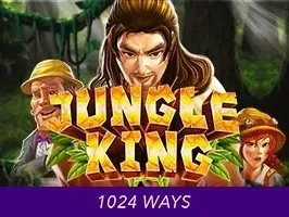 จังเกิ้ลคิง screenshot