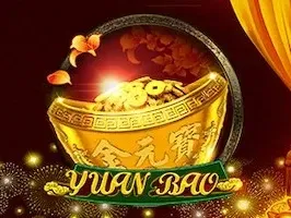 หยวนเบา