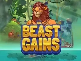 สัตว์ร้ายได้รับชัยชนะ